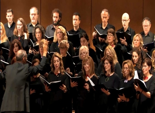 Σύλλογος οι Φίλοι της Μουσικής