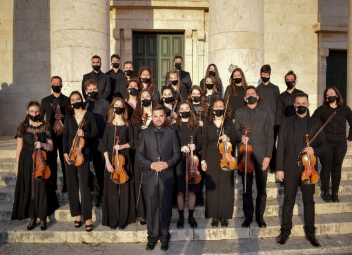 Συμφωνική Ορχήστρα Μίκης Θεοδωράκης