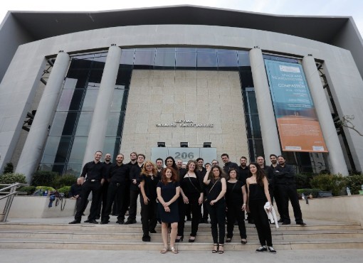 Φιλαρμόνια Ορχήστρα Αθηνών