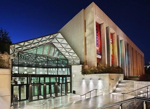 Οργανισμός Μεγάρου Μουσικής Αθηνών