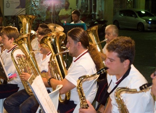 Δημοτική Φιλαρμονική Καλαμάτας