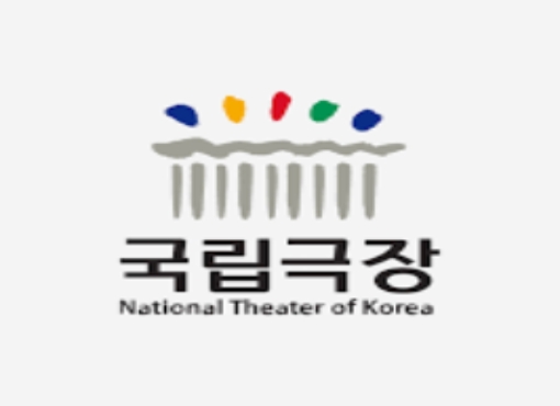 National Theater of Korea