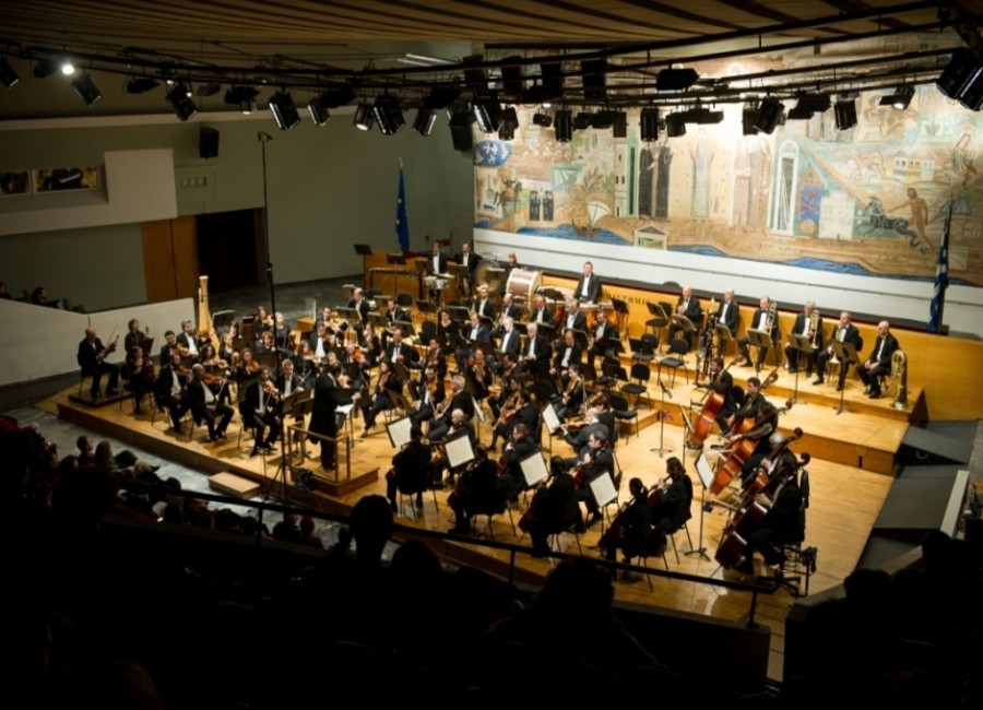 Κρατική Ορχήστρα Θεσσαλονίκης