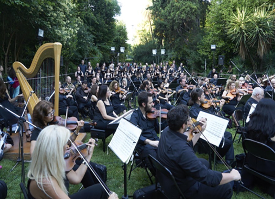 Συμφωνική Ορχήστρα Δήμου Αθηναίων