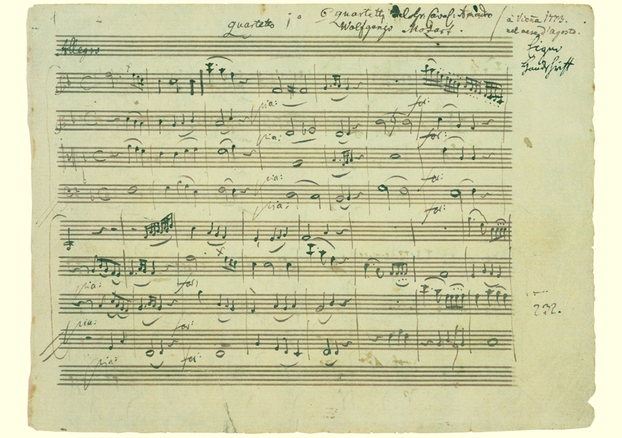 Κάρτα έργου Mozart I