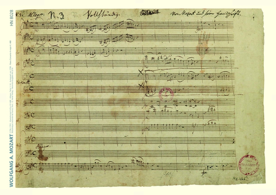 Mozart facsimile poster III