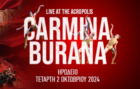 CARMINA BURANA by Carl Orff, Odeon of Herodes Atticus, 2 October 2024