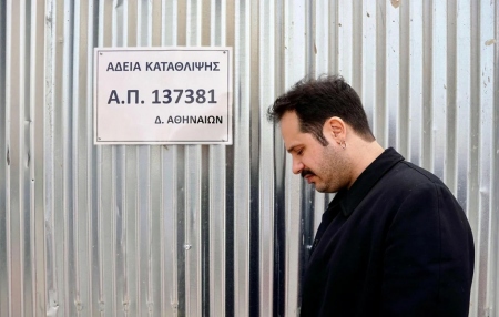 Lena Kitsopoulou's subversive KATATHLAS at the OLVIO theater