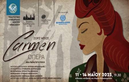Carmen, Georges Bizet co-produced with Teatro Grattacielo, New York