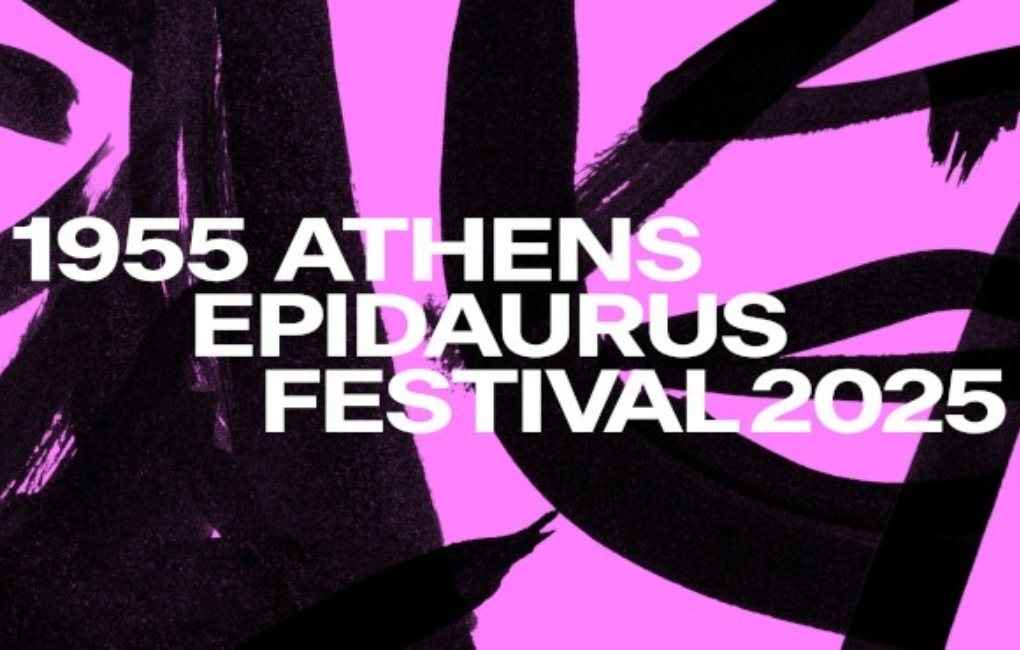 July 13 / Mikis Theodorakis – Odysseas Elytis: Axion Esti