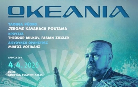 Oceania