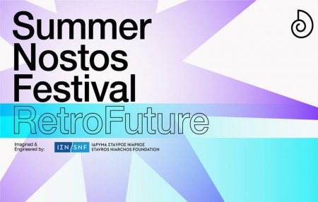 Summer Nostos Festival  RetroFuture  Online 21 – 28 Ιουνίου 2020