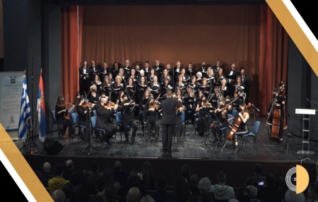 A concert dedicated to the Greek Symphonic Music by Mikis Theodorakis' Symphony Orchestra