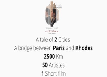 Musicentry participated in the funding of the short film PASSION